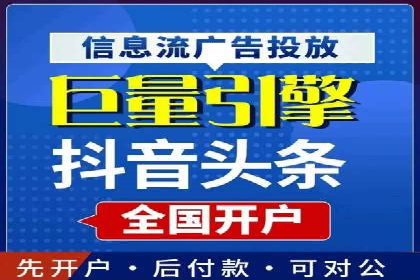 百度竞价广告的创意设计对点击率的影响案例